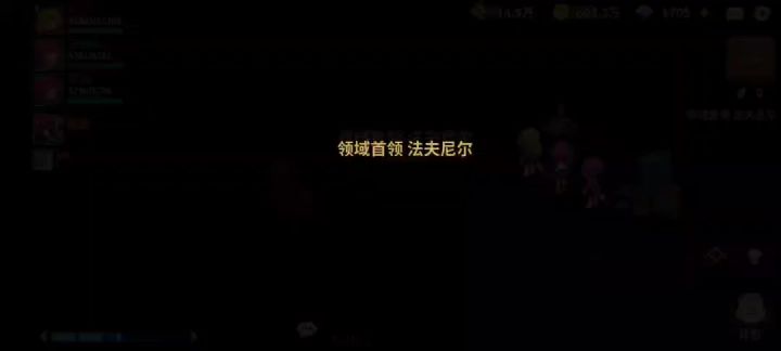 新服开荒攻略2-没有红宠怎么办？冷门保命宠物推荐截图