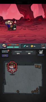 一轮秒杀BOSS，太残忍了！