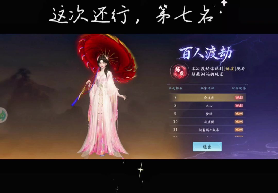 video-5656060