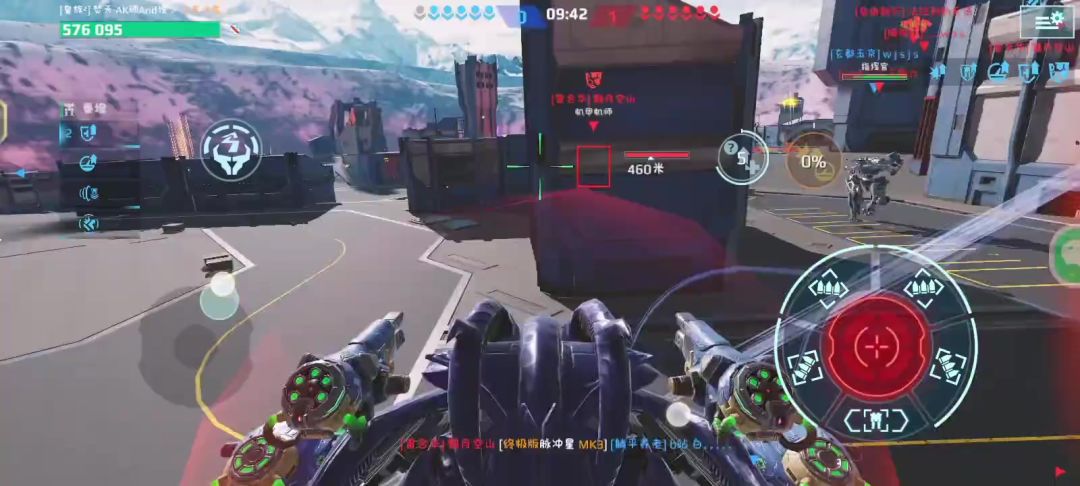 video-5656103