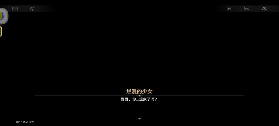 video-5656120