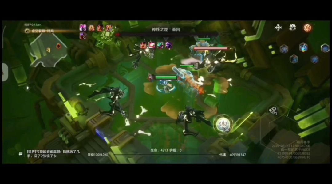 video-5656438