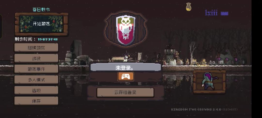 video-5656441