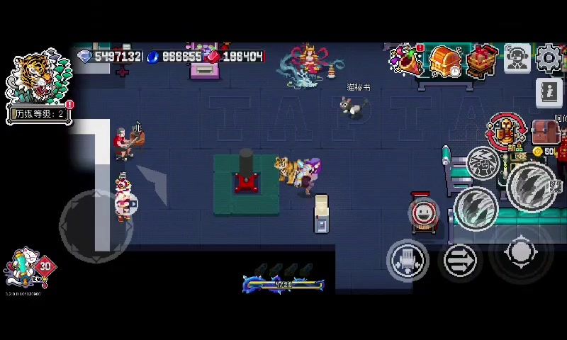 video-5656442