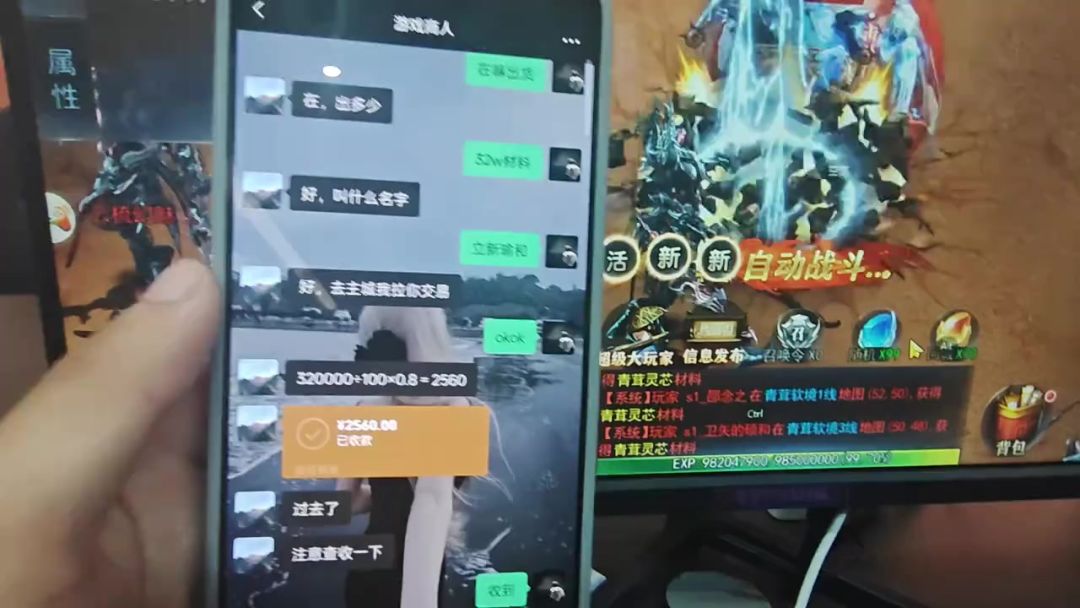 video-5656659