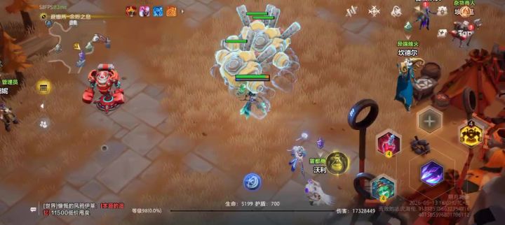 巅峰怎么进不去啊？截图