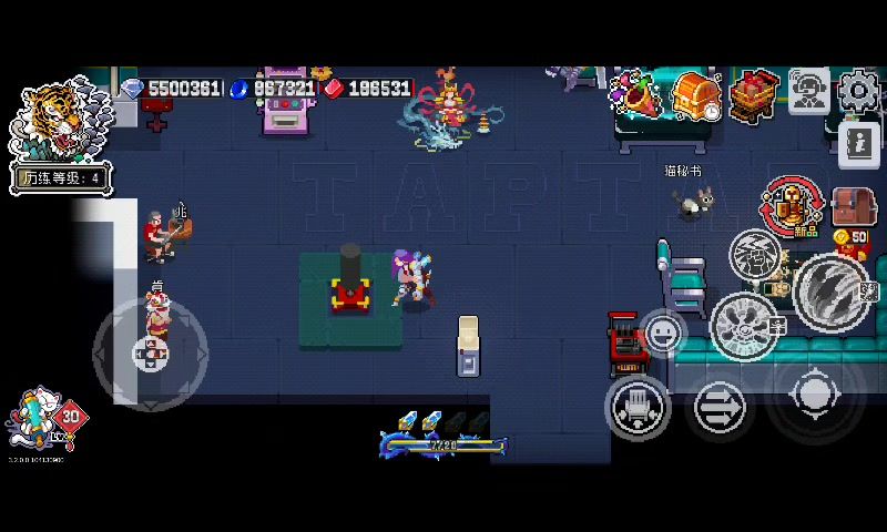 video-5656845