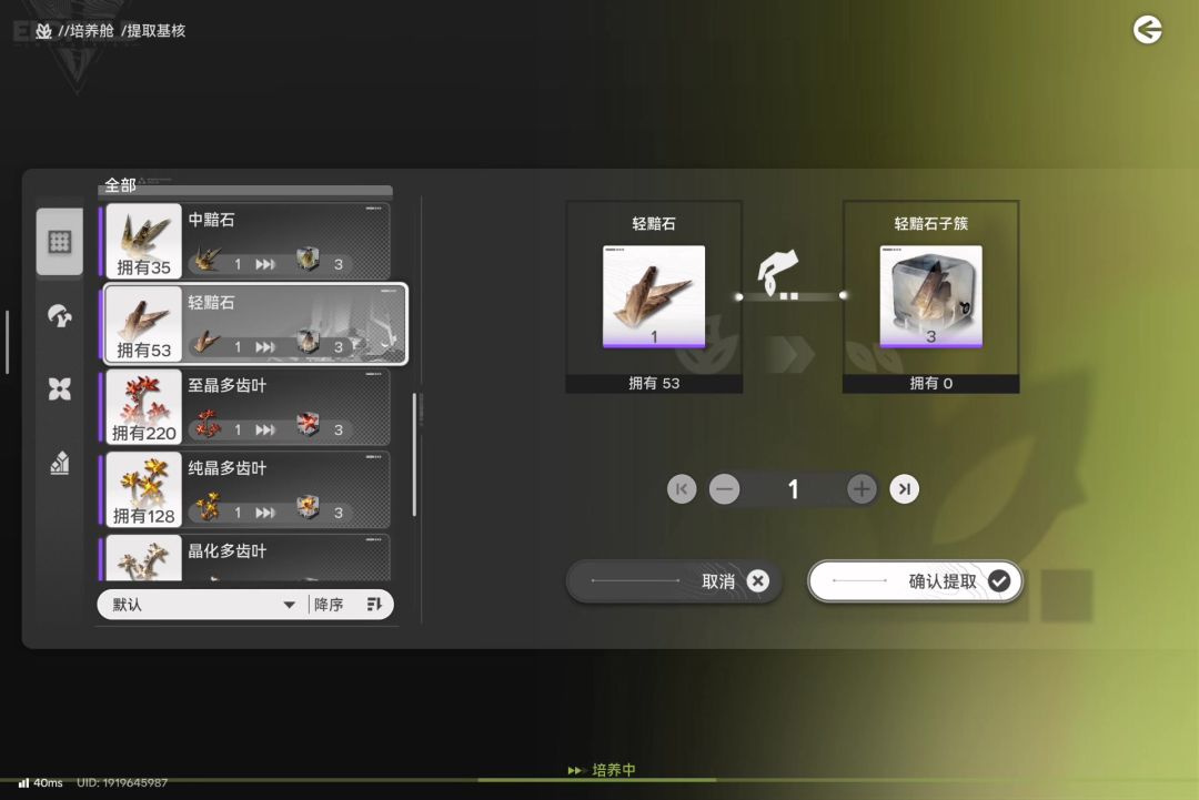 video-5657095