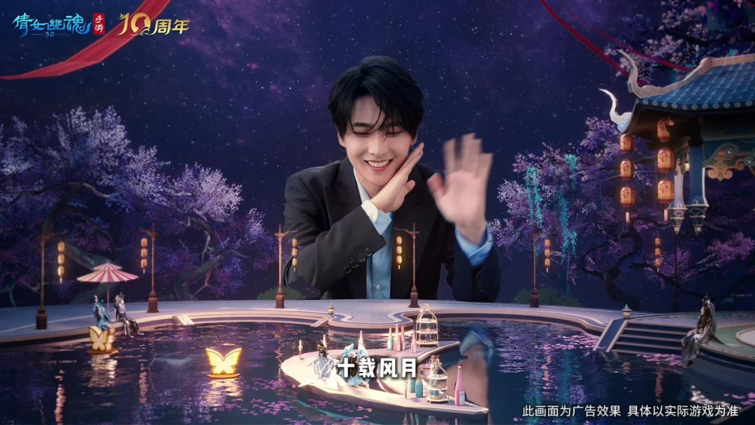 这才是真修仙啊！来自“剑仙”杨洋的一点小震撼....截图