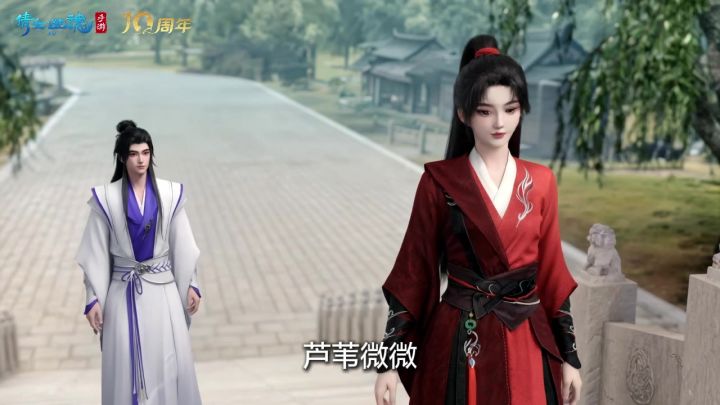 当年说陪我玩到关服的人，你欠我一个登录截图