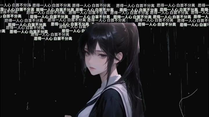 无标题截图