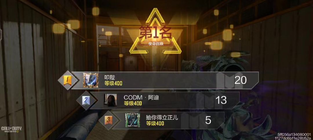 video-5657428