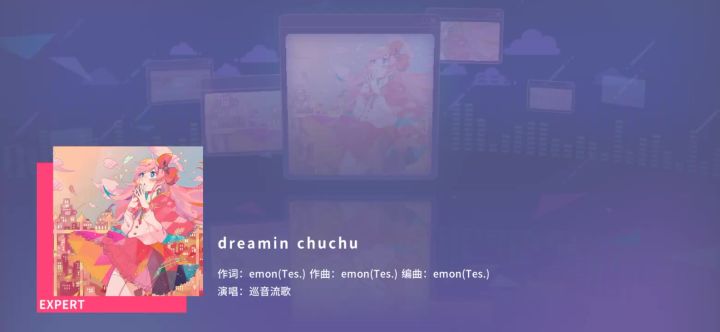 求指导截图