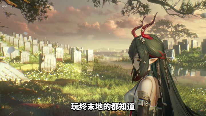 这难道是终末地的传统!#明日方舟终末地截图