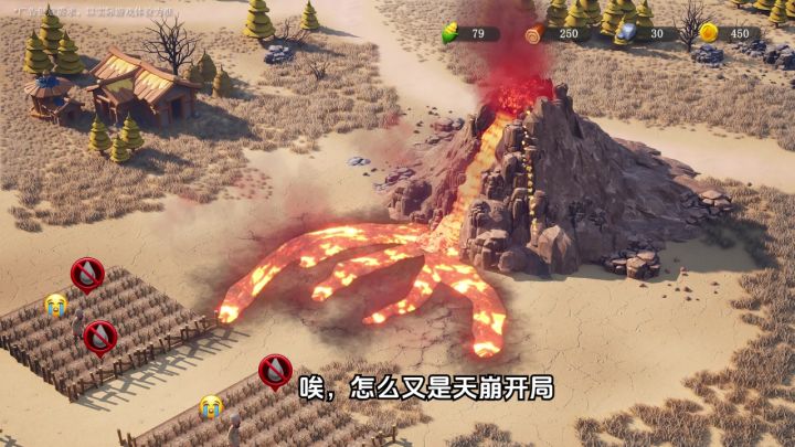 文明碰撞,英雄集结!#万国觉醒截图