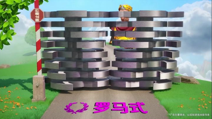 千军万马，即时开打！#万国觉醒截图