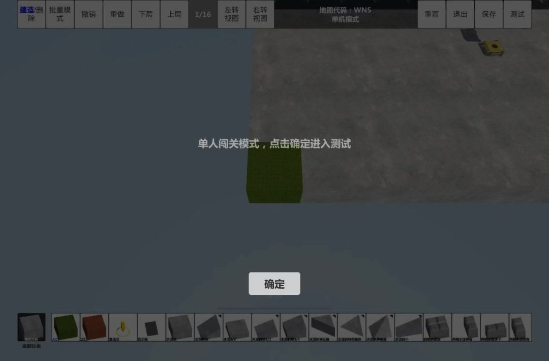 video-5658560