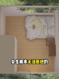 女生根本无法拒绝的装修游戏森盒