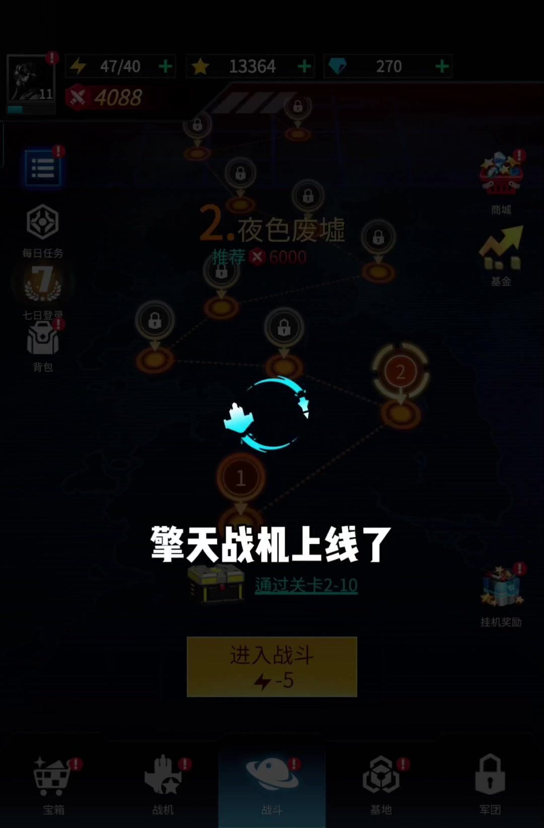 video-5659211