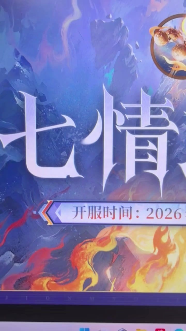 新区现在福利这么好了吗？截图