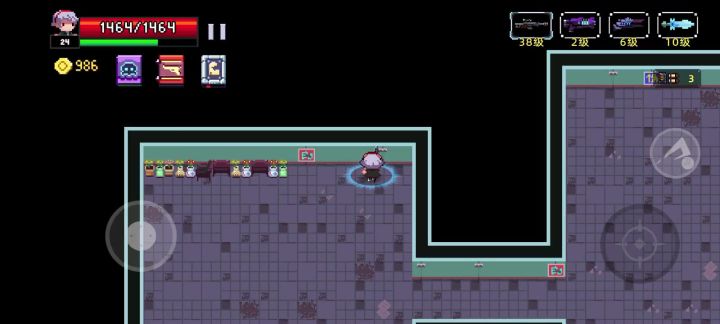 玩法探究截图