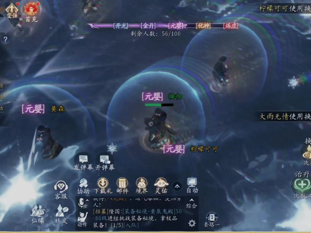 video-5660086
