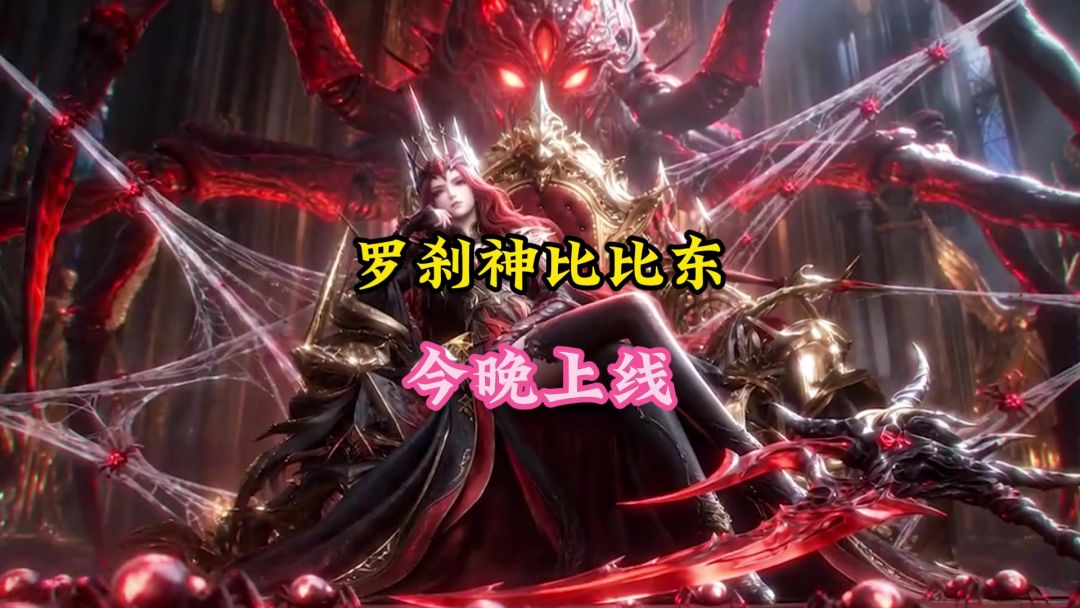 video-5660414