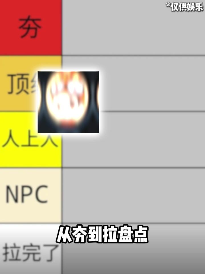 video-5660452