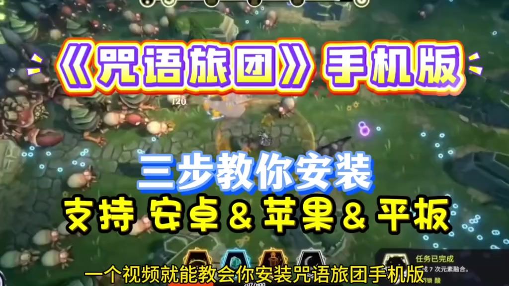 video-5660513