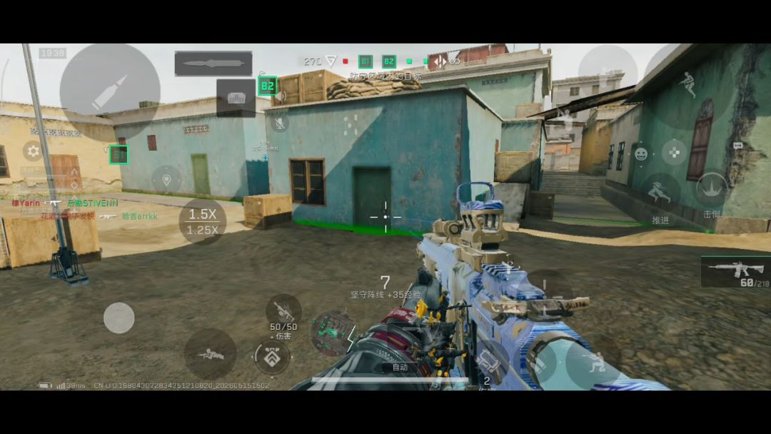 video-5660690