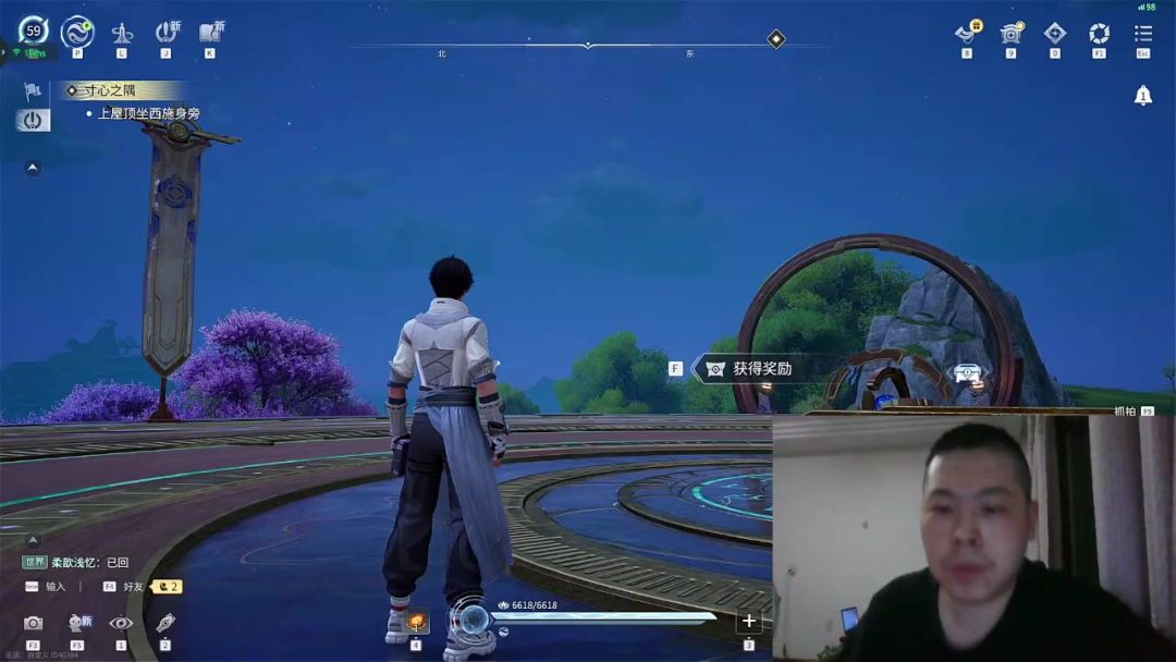 video-5660888