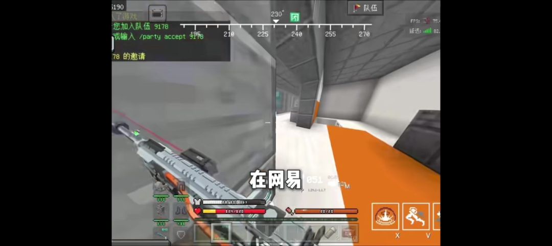 video-5661057