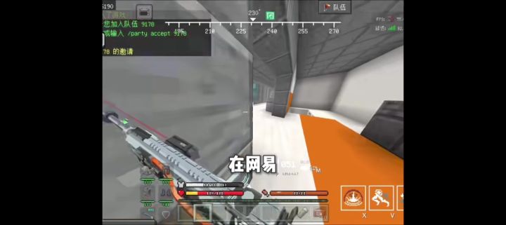 三角洲山头服。截图