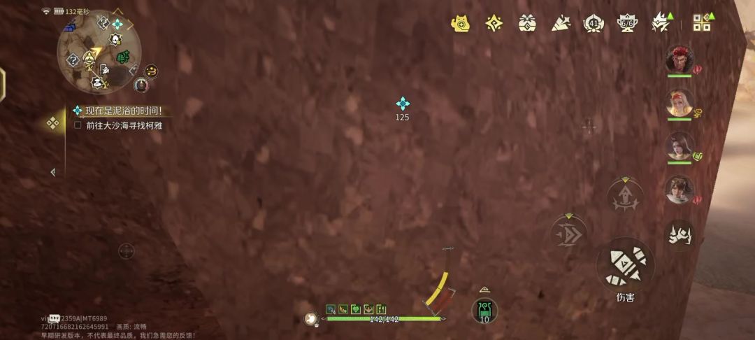 video-5661303