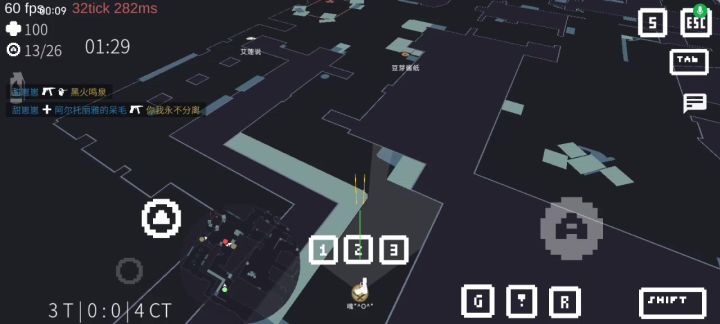 捡漏欧耶截图