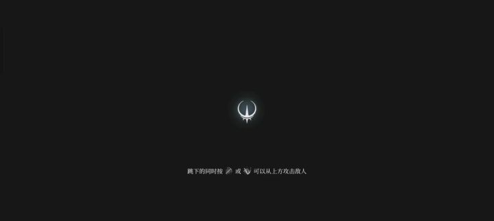 偶尔玩下截图