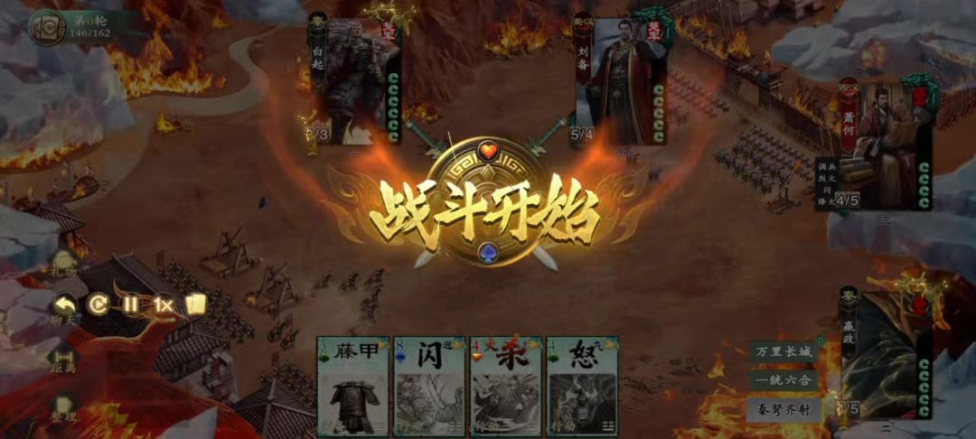 video-5661404