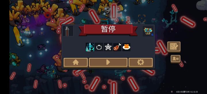 什么才是真正绝望的死法截图
