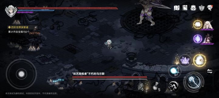 反馈两个bug截图