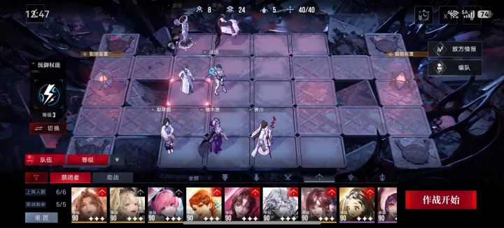 N10-7 困难截图