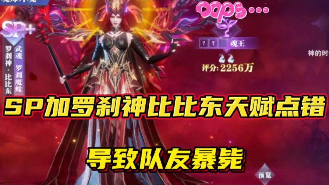video-5662096