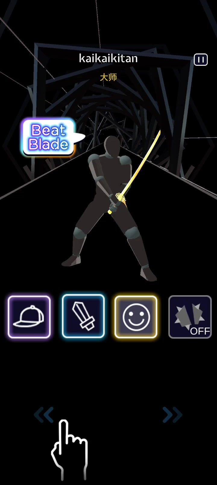 beat blade kaikaikitan fullcombo截图