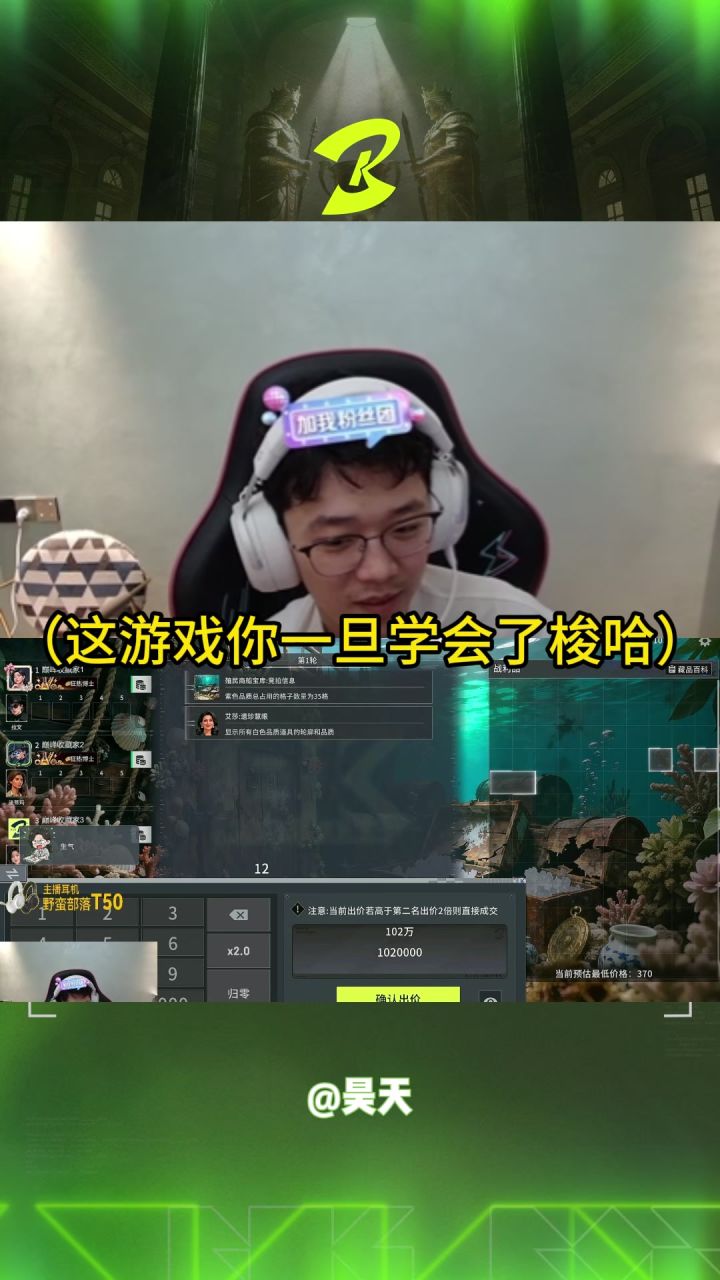 《梭哈的正确打开方式》截图
