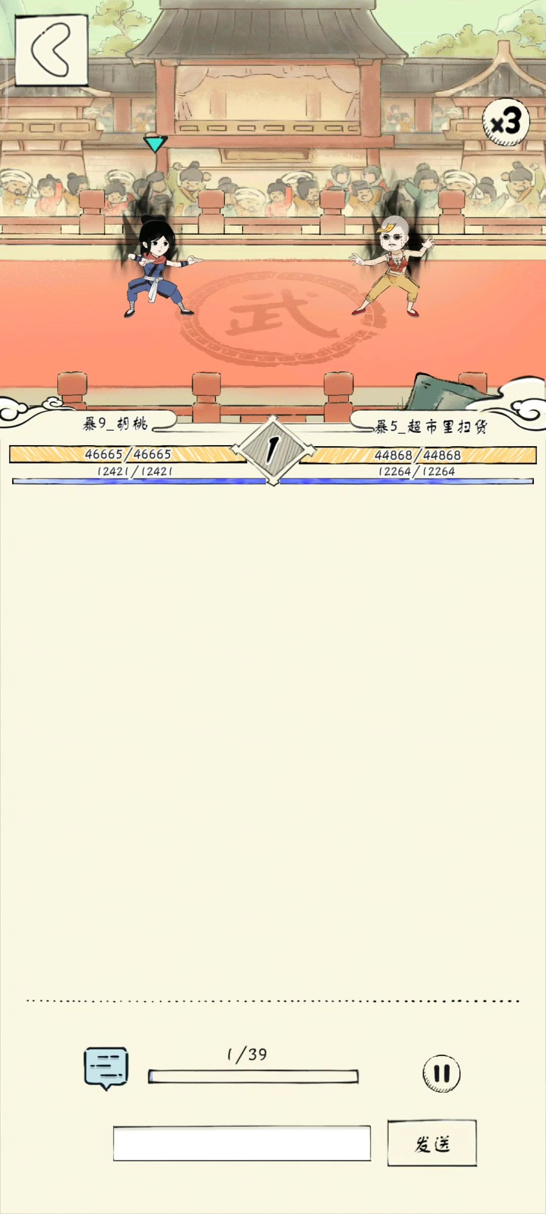 video-5662527