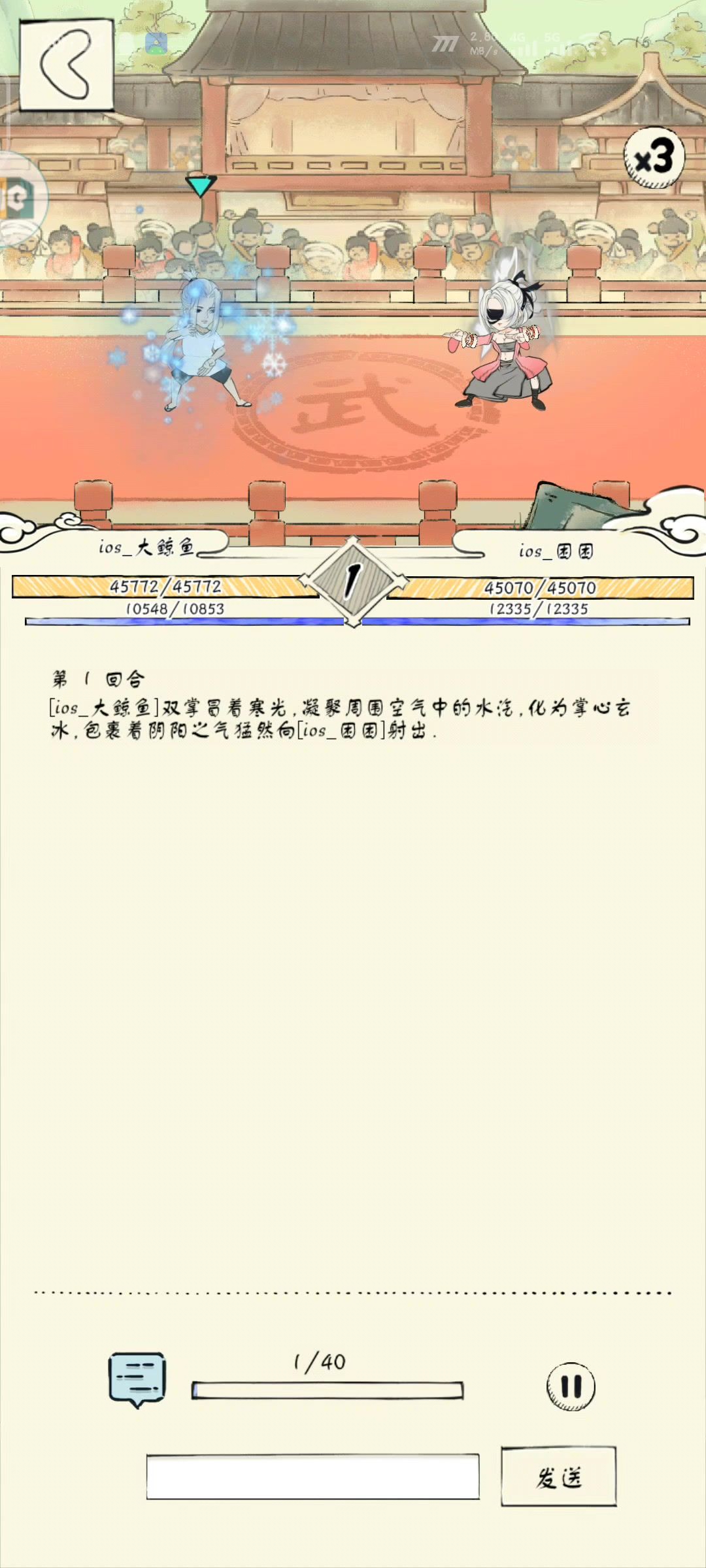 video-5662697