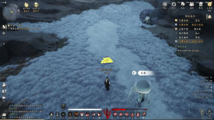 七界梦谭 2步解决卡顿 起飞的感觉真好截图