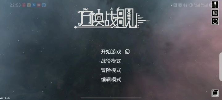 逆天设计,把枪指在你家门口。截图