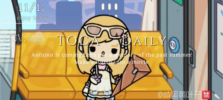 TOCAl𝕖𝕟𝕕 𝕨𝕠𝕣𝕜 ໒꒱ ˖ .˚截图