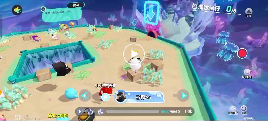 video-5663104