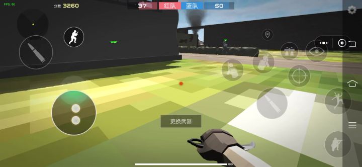 爪刀实战截图